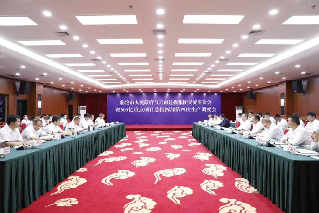 清风扑面  推进作风革命效能革命世界杯官网合作平台见行动