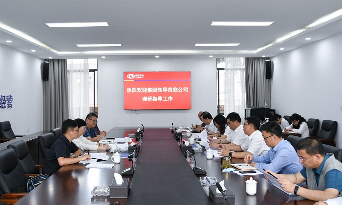 李志琤到一勘司调研