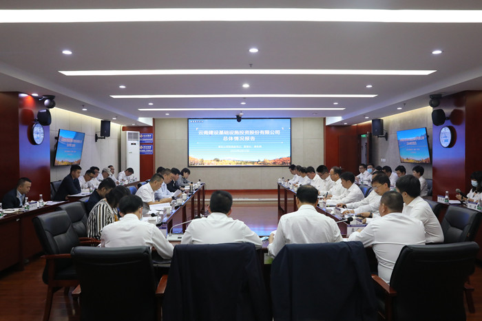 陈祖军调研基投公司时强调：争当全国基础设施投资的主力军