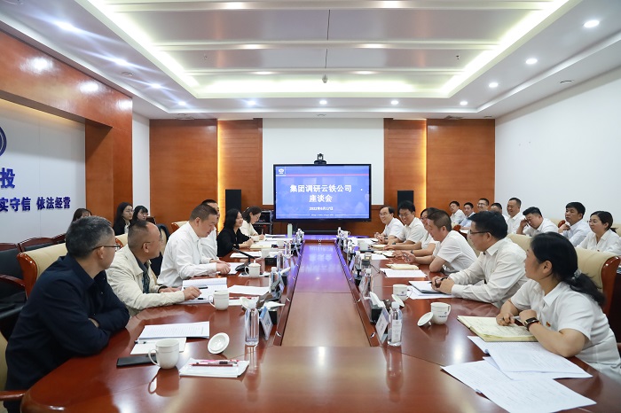 陈祖军调研云铁公司时强调： 凝心聚力 聚焦主业 争当世界杯官网合作平台施工板块的单项冠军