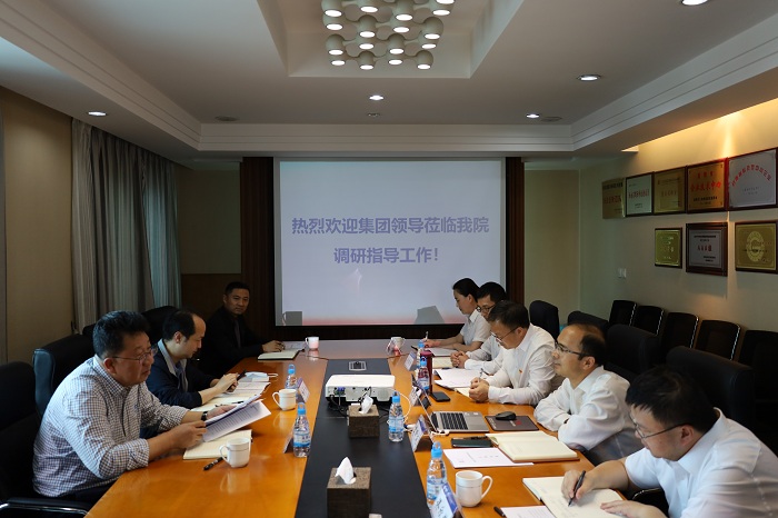 省属国有企业专职外部董事寸延峰调研建科院