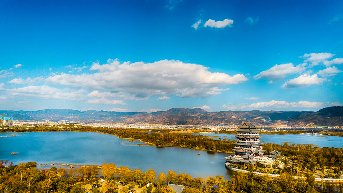 保山青华海恢复二期（东湖）建设项目