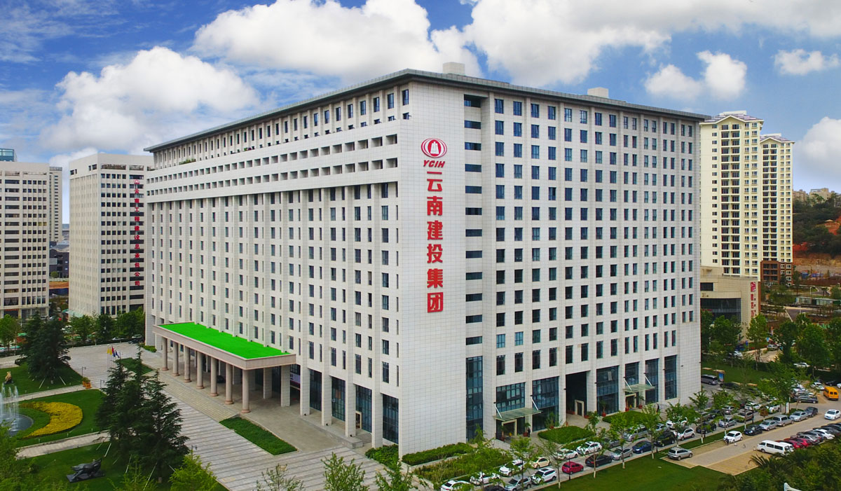 世界杯官网合作平台发展大厦