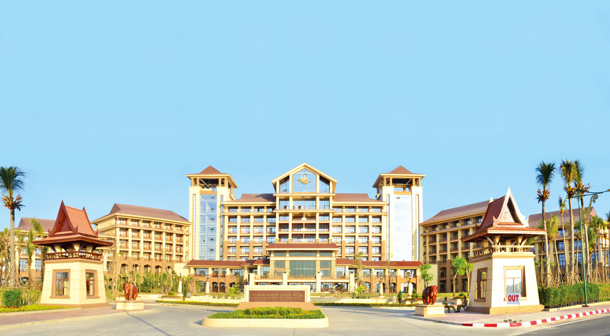 老挝亚欧峰会大酒店