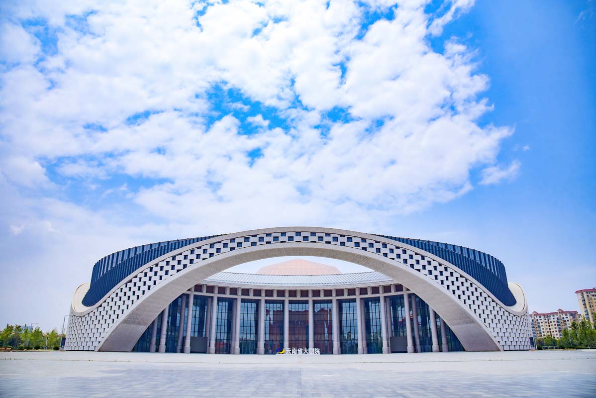 2026世界杯官方网址文化艺术中心（2026世界杯官方网址大剧院）建设项目