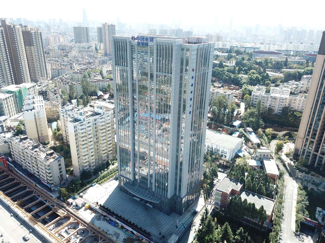 昆明院科研试验大楼建设项目