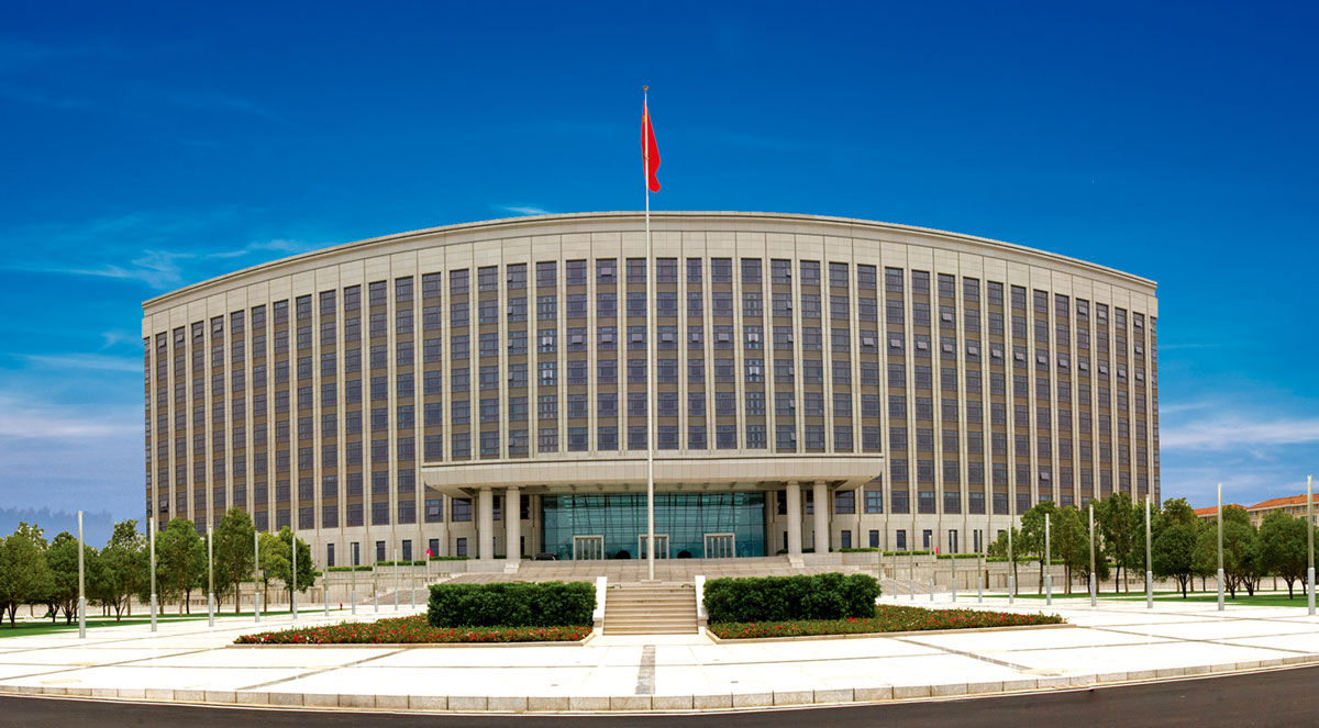 新建2026世界杯官方网址省委办公大楼