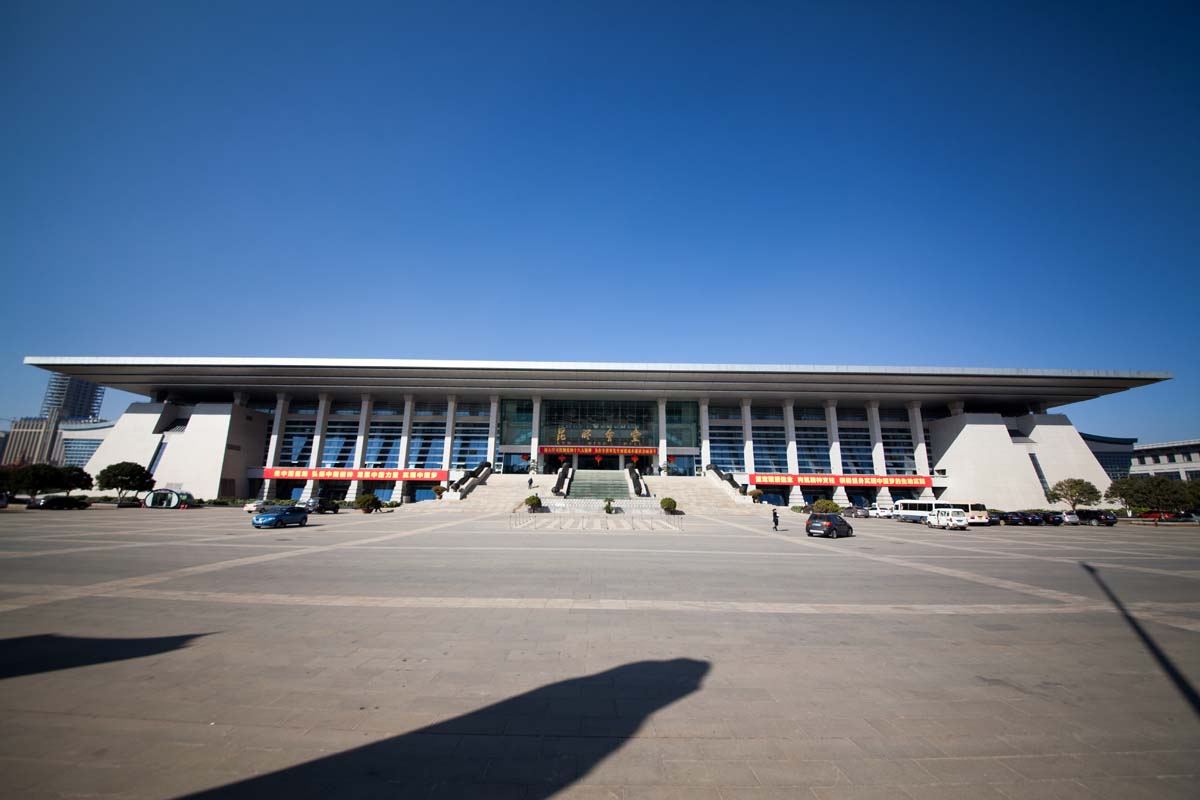 昆明市党政机关会议中心 中国钢结构金奖