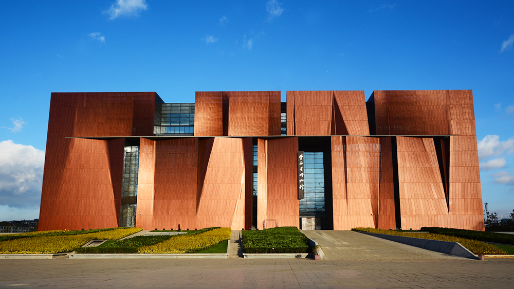 世界杯官网中文版省博物馆新馆建设工程