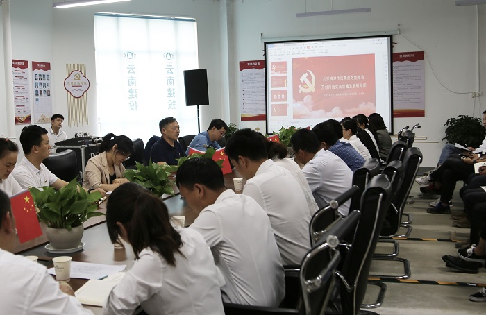 王永强到十六公司第一水电直管部党支部讲授专题党课