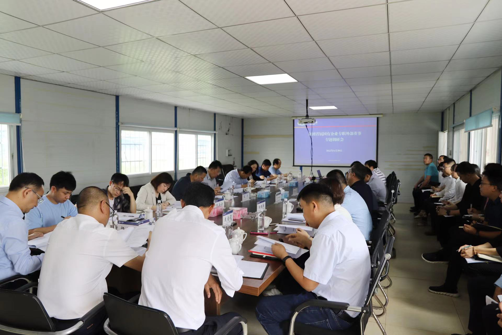 世界杯足球网专职外部董事寸延峰、谭元戎到省房公司玉溪片区项目调研董事会决议执行情况