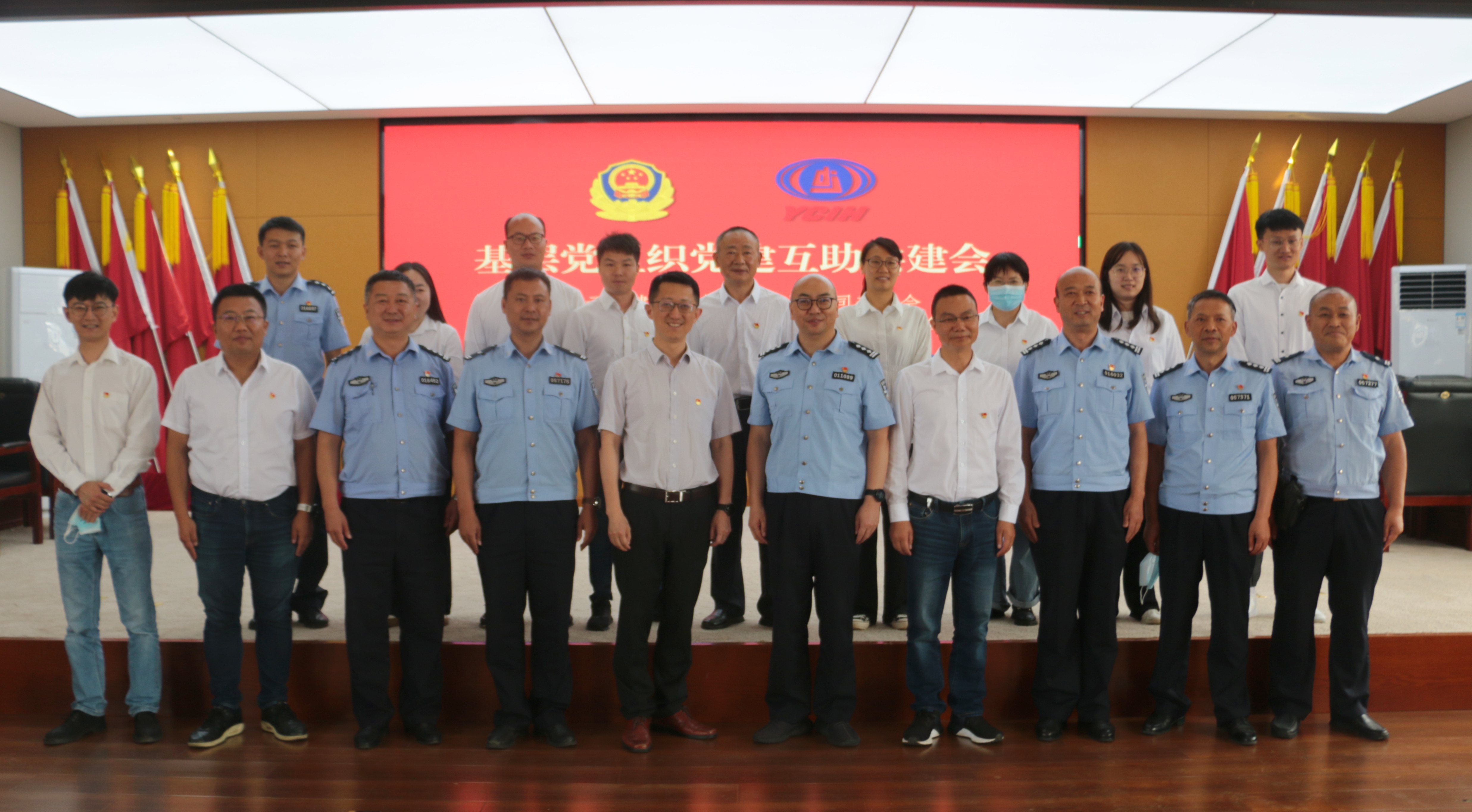 七2026世界杯比分直播与西山区东风派出所开展党建互助共建活动