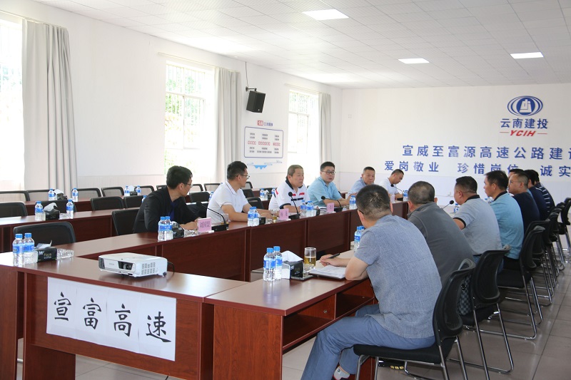 王晓方调研宣富高速项目