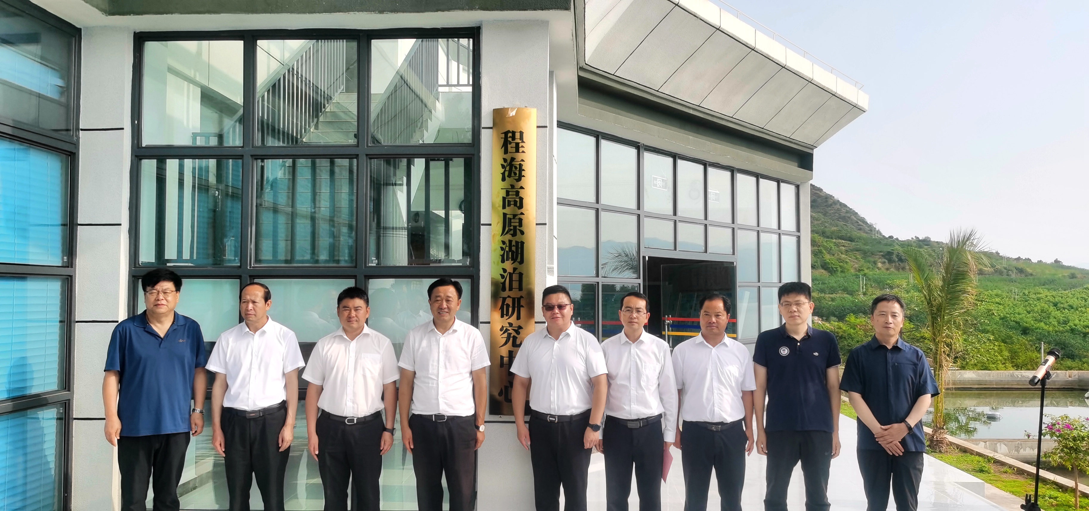 城乡投世界杯直播网程海水环境保护与生态系统研究平台构建项目投入使用