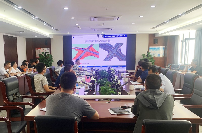 世界杯比分推荐召开昆明市三环闭合工程东三环A段第三次项目推进会