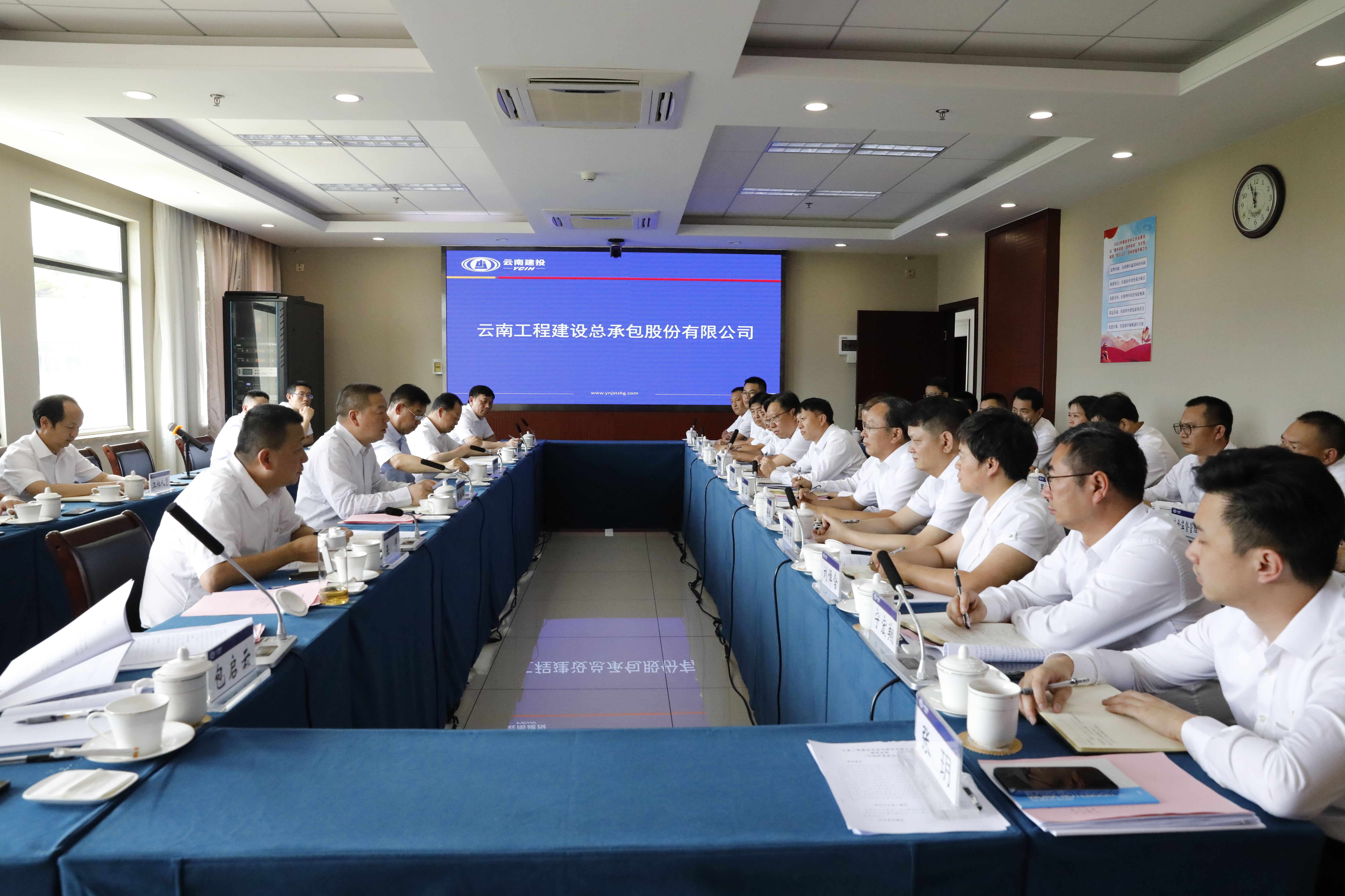 踔厉奋发 勇攀高峰 当好2026世界杯比分网施工企业排头兵——陈祖军陈文双一行调研总承包公司