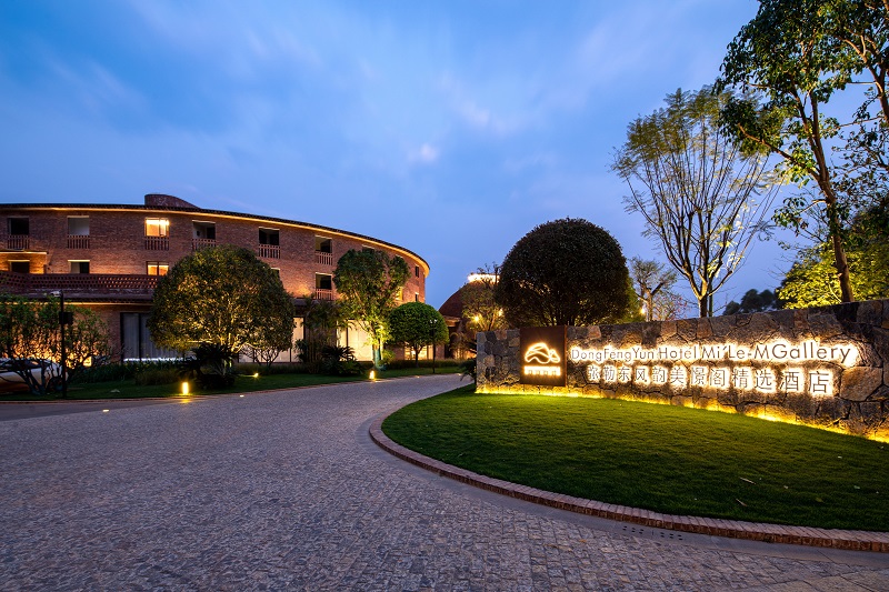 东风韵美憬阁酒店喜获“2022年最佳隐世度假酒店”大奖