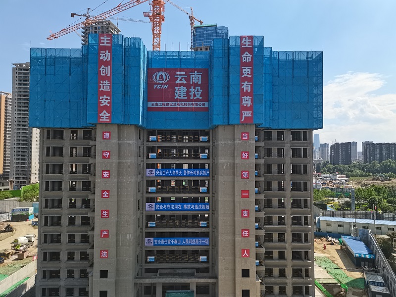 润璟小区项目8号楼主体结构封顶