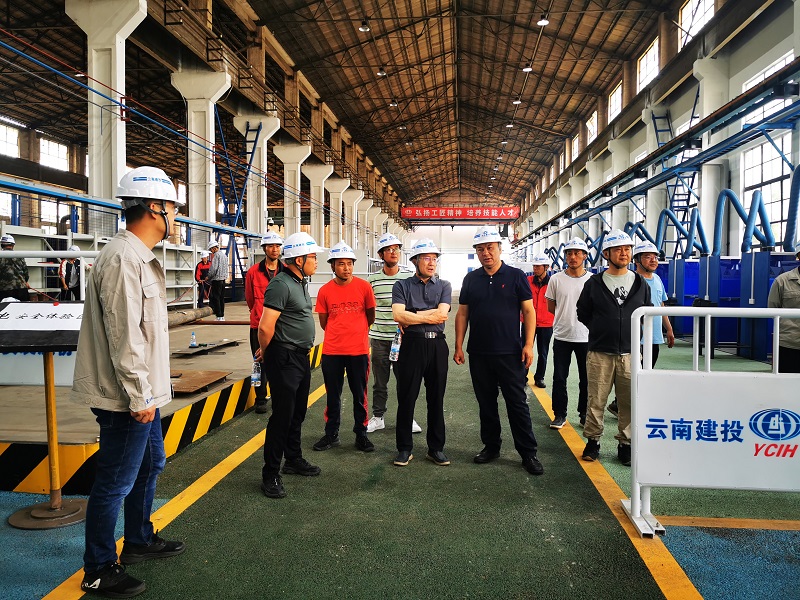 西藏巨龙铜业到访安装股份世界杯实时比分