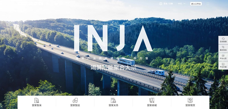 物流世界杯实时比分获批两笔昆明市技术改造及创新平台建设补助资金