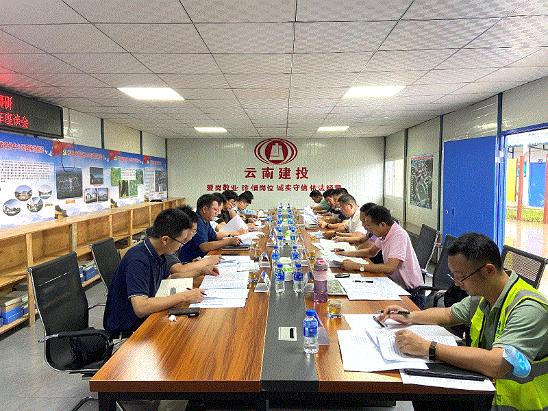 2026世界杯比分网专职外部董事专题调研水投公司普洱、版纳片区项目董事会决议执行情况