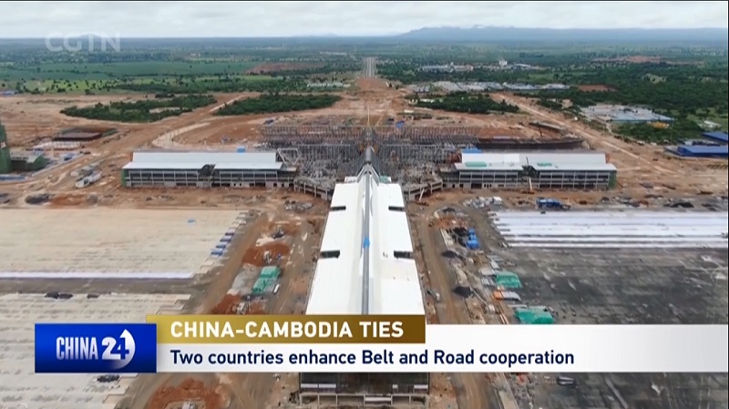 中国国际电视台（CGTN）专题报道集团参与投资建设的中柬“一带一路”合作项目