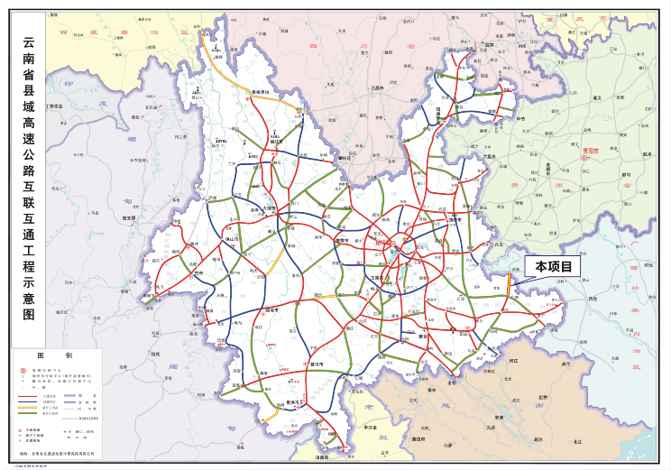 集团中标西林至广南高速特许经营项目