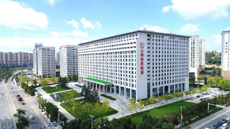 世界杯官网合作平台：聚焦主责主业 为地方发展贡献国企力量