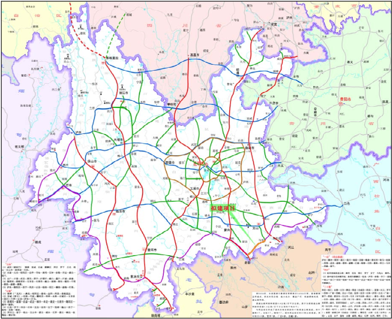 集团中标河口至马关高速公路（红河州承建段）项目