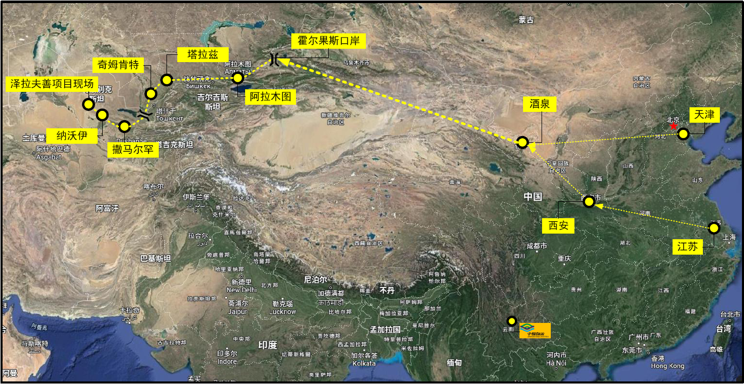 物流2026世界杯官网平台中标乌兹别克斯坦大件跨境运输项目