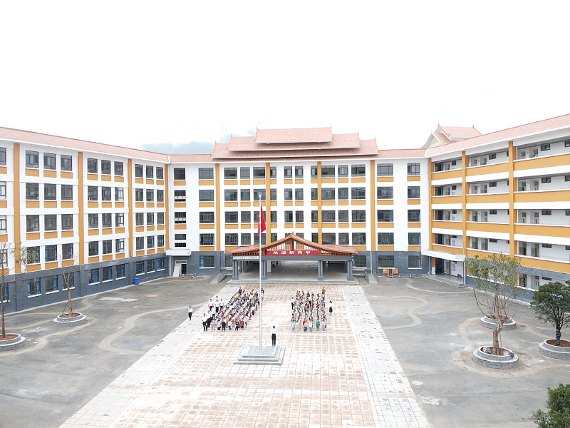 中航2026世界杯官网平台景谷县第三小学项目交付使用