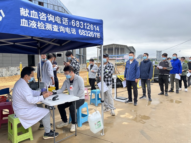 三2026世界杯官网平台组织职工开展爱心献血活动