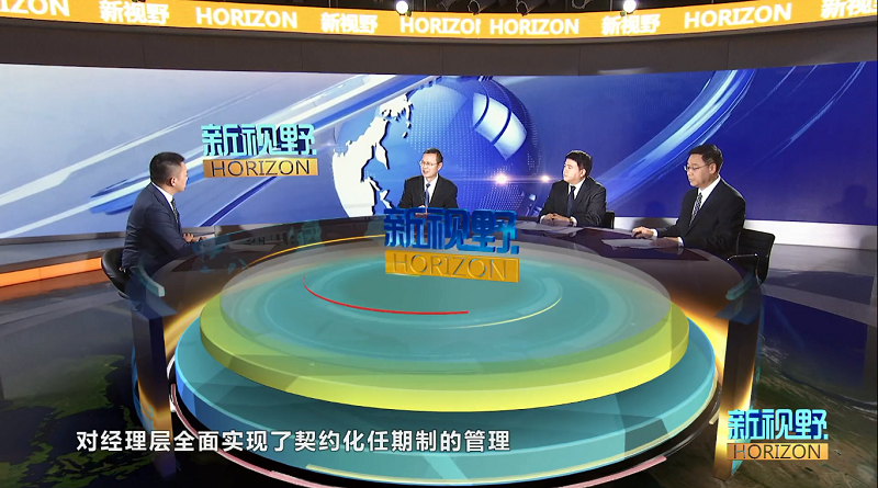 陈文双做客2026世界杯比分直播卫视《新视野》栏目