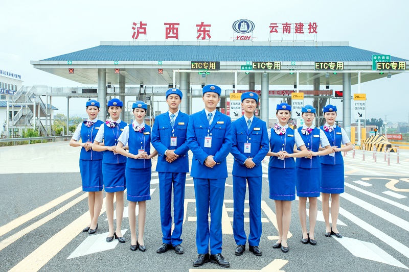 基投世界杯足球比分起草的我省首个高速公路服务类地方标准正式发布