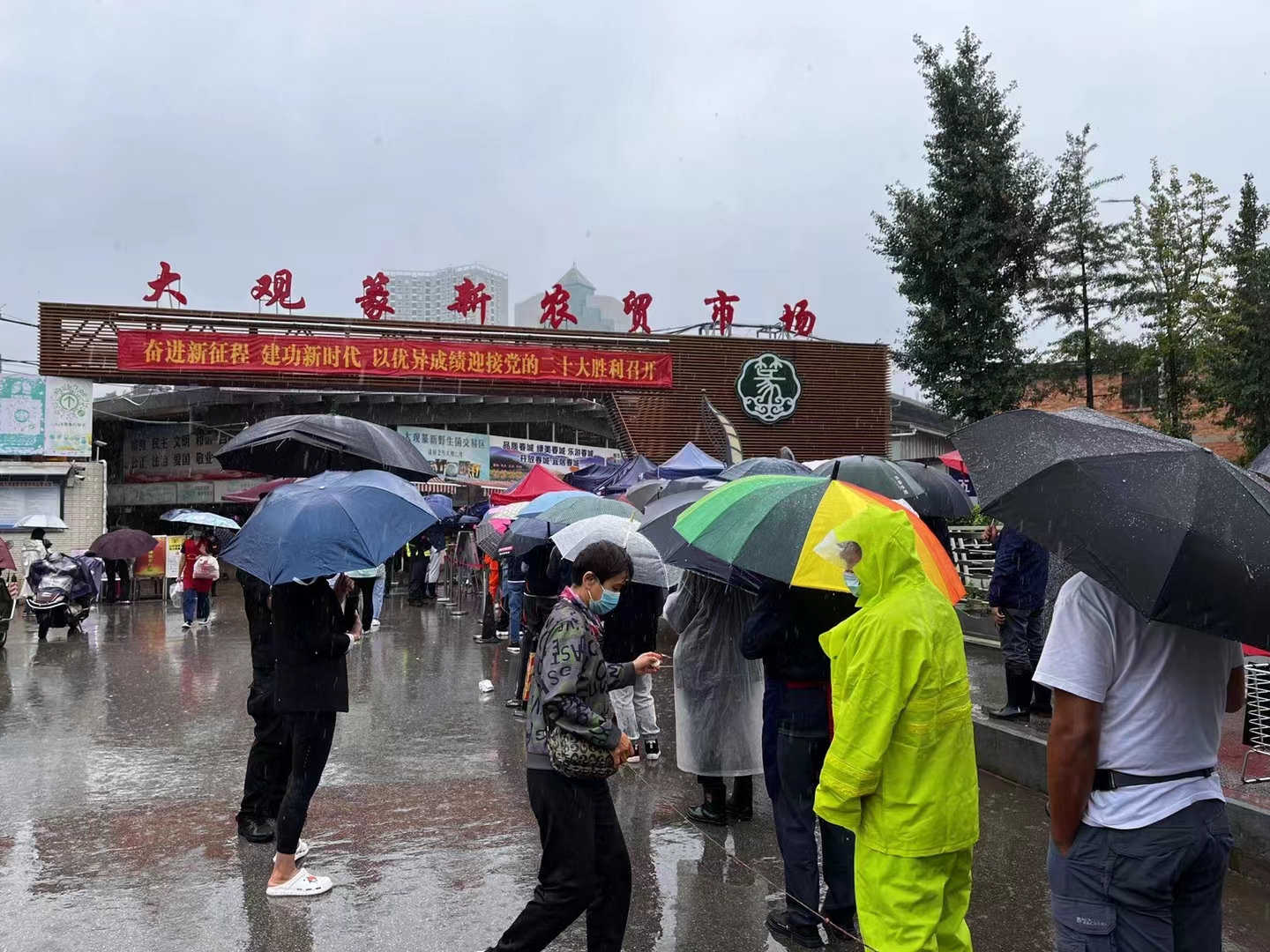 5天5检20余万人次！集团全力以赴防疫保供 守护春城人民“菜篮子”