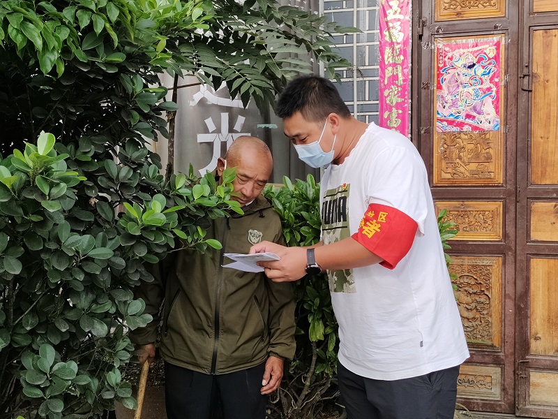 总承包二部大理片区项目党支部开展疫情防控宣传志愿服务活动