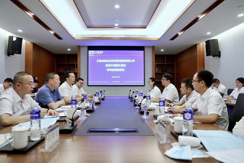 以高质量巡察助力世界杯比分网内涵式高质量发展！陈祖军张鹏到新平县戛洒镇看望慰问专项巡察组成员