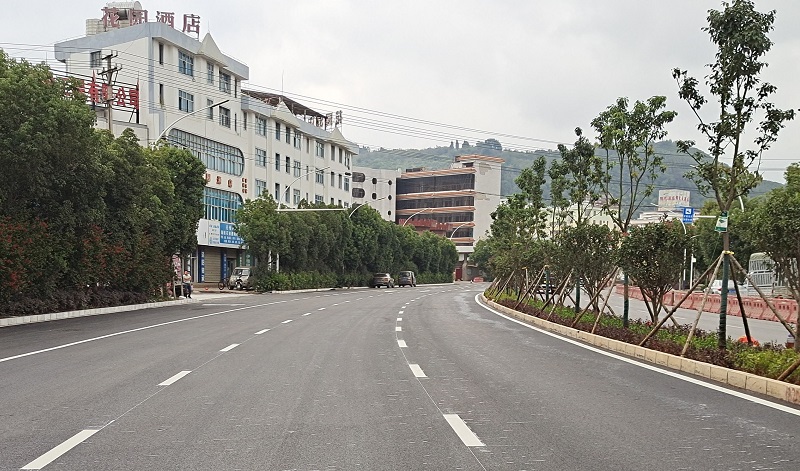 通海县美丽县城建设项目挹秀路段提升改造工程完工通车
