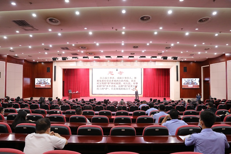 世界杯足球平台组织开展国防教育专题讲座