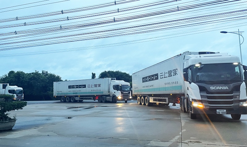 物流世界杯比分网完成老挝境内首单自营运输业务