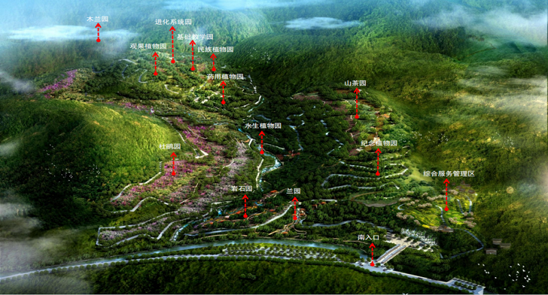 2.5亿元！中航世界杯足球平台中标普洱景东三个项目