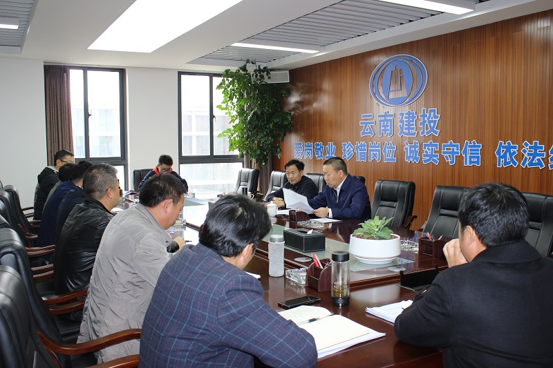 将学习贯彻党的二十大精神体现到实际工作中——陈祖军赴矿业公司安三司调研