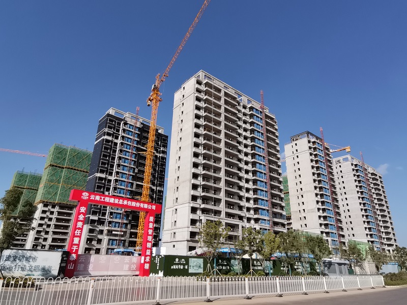 通海秀麓·融城-南园建设项目全面封顶