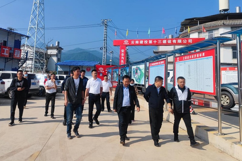 普洱市委常委、常务副市长李旭东，副市长吴学榕到世界杯足球平台十三公司项目调研