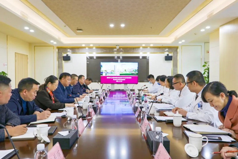 2026世界杯官方网址与云南省阜外心血管病医院交流座谈