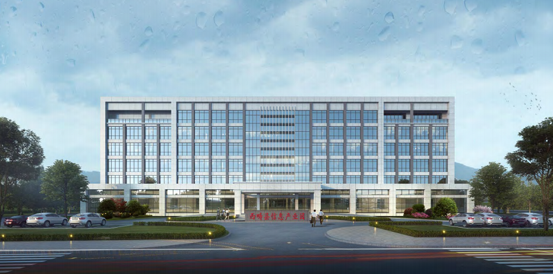 中航世界杯足球比分中标文山西畴县信息产业园区基础设施建设EPC项目