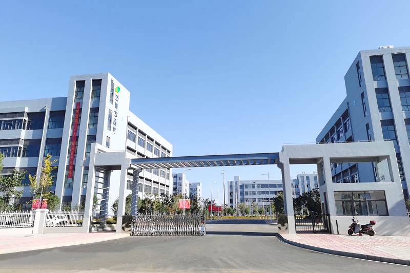 宣威市工业园区虹桥工业园标准厂房建设项目通过竣工验收