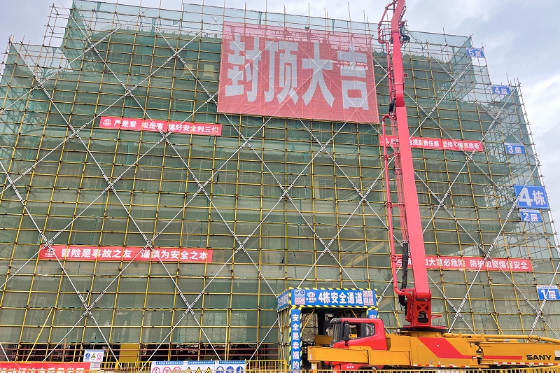 沪滇临港昆明科技园工程总承包（二标段）项目首栋主体封顶