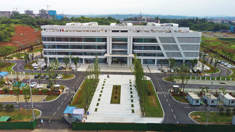 宜宾市康复医院搬迁项目通过竣工验收