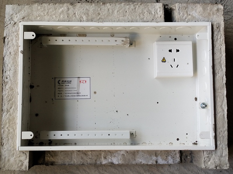 四公司一项专利获评国家实用新型专利  